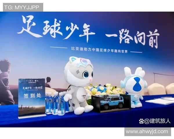 足球科凯引领新潮流助力青少年成长与发展探索之路