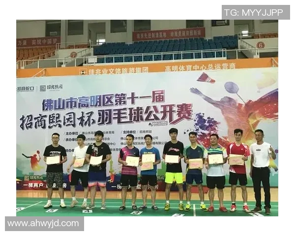 重庆排球队的战术创新与运营体系解析探讨